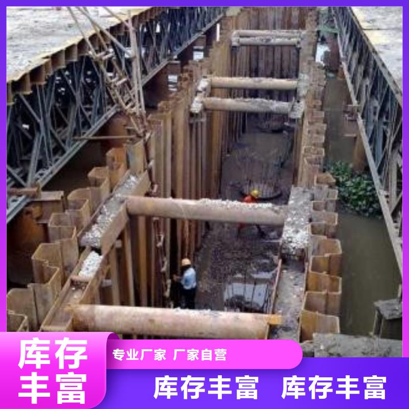 鋼板樁1廠家、報價本地貨源
