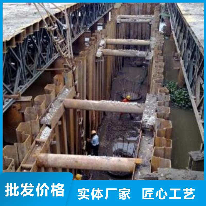 鋼板樁1廠家可定制有保障