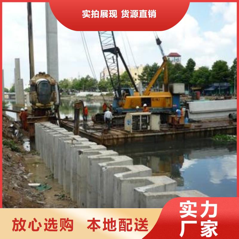 鋼板樁1供貨穩定同城制造商