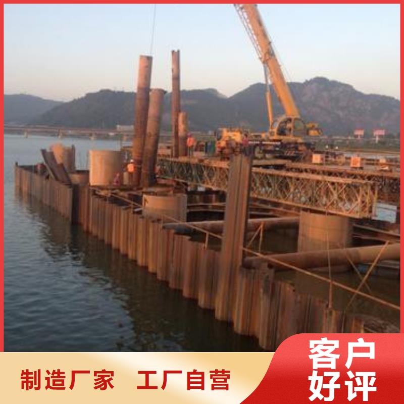 鋼板樁總經銷國標檢測放心購買