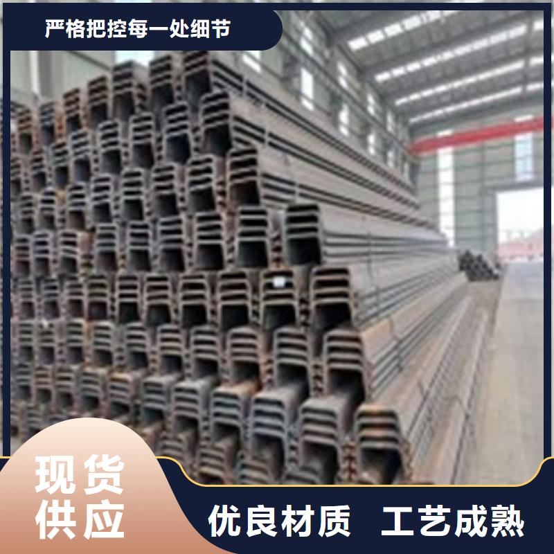 廣受好評鋼板樁廠家細節決定品質