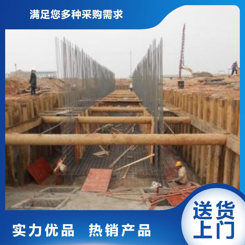 品牌的鋼板樁公司同城服務商