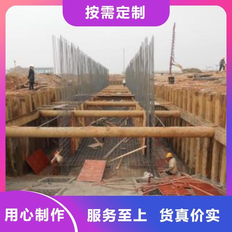 鋼板樁的規格尺寸源頭廠源頭貨