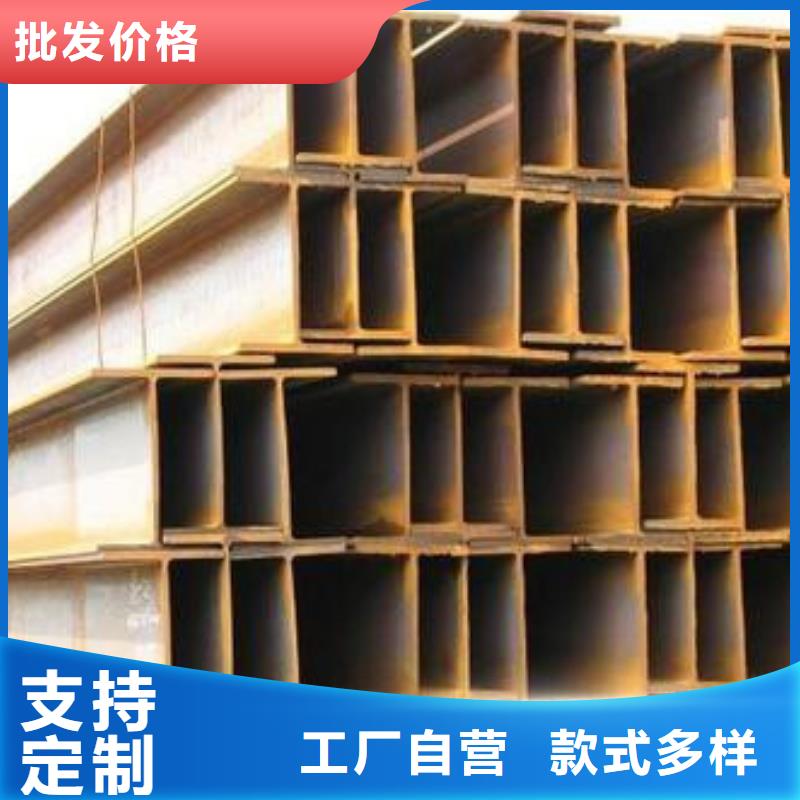 H型鋼廠家，基地懂您所需