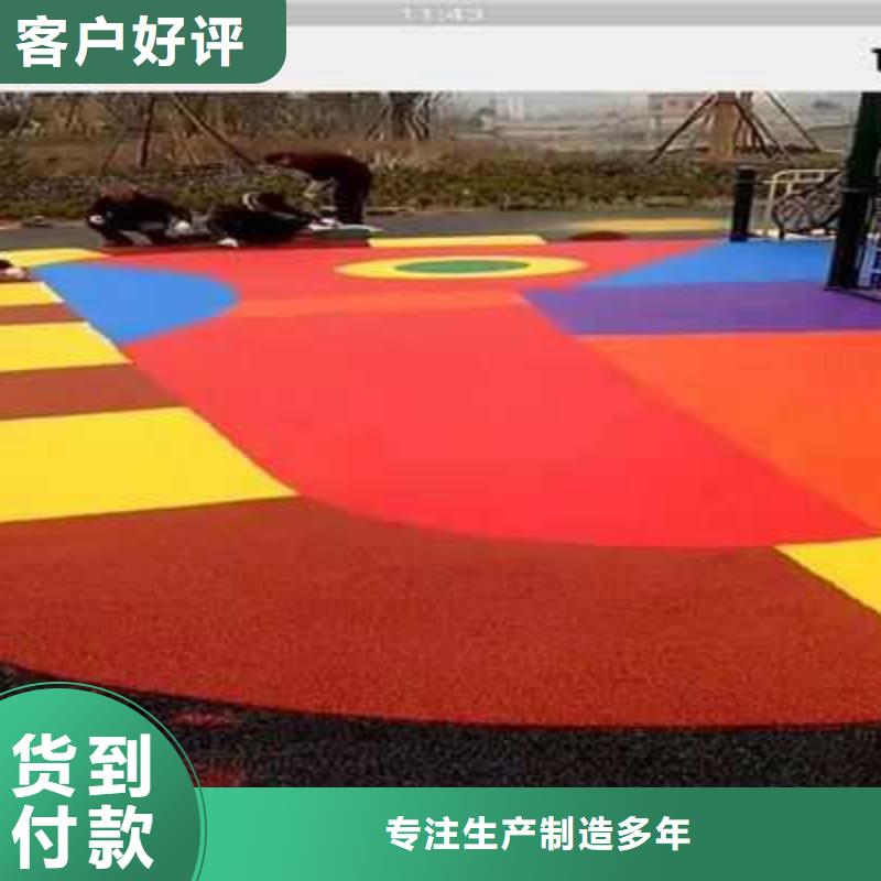 塑膠跑道廠家聯系方式 塑膠跑道廠家現貨直發