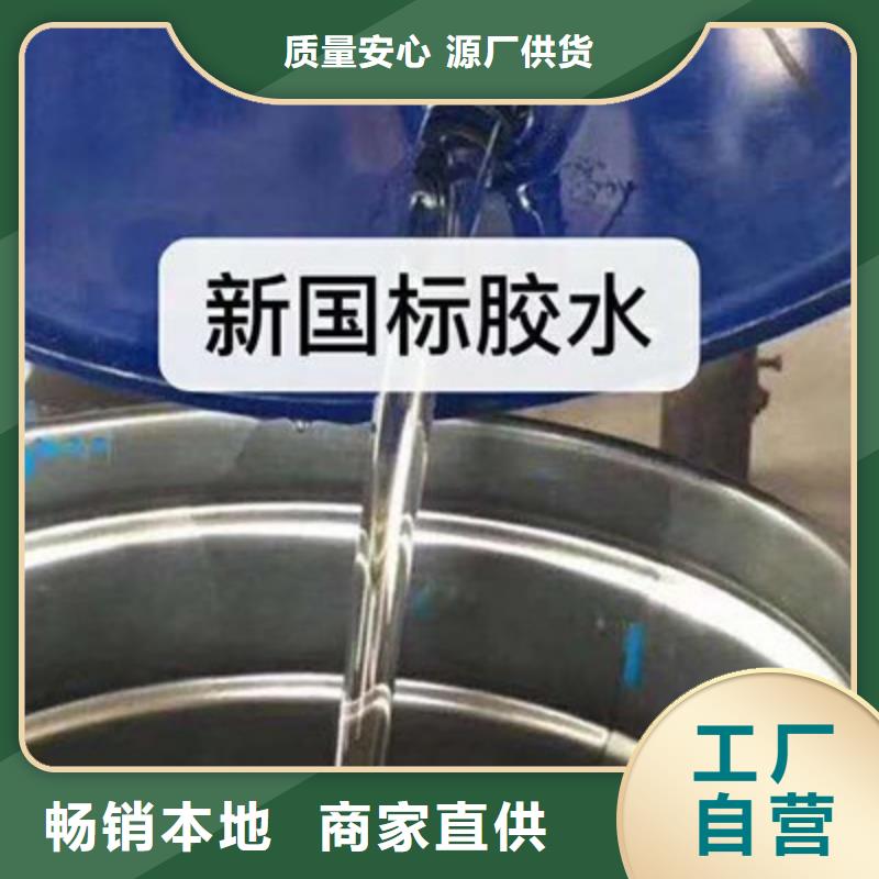 塑膠跑道安裝本地生產商