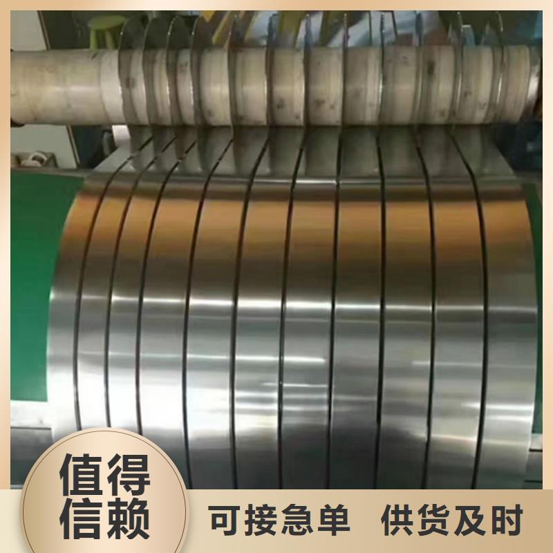 香港批发304不锈钢板生产厂