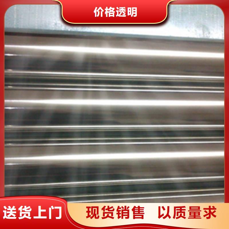 質量優的不銹鋼管品牌廠家當地品牌