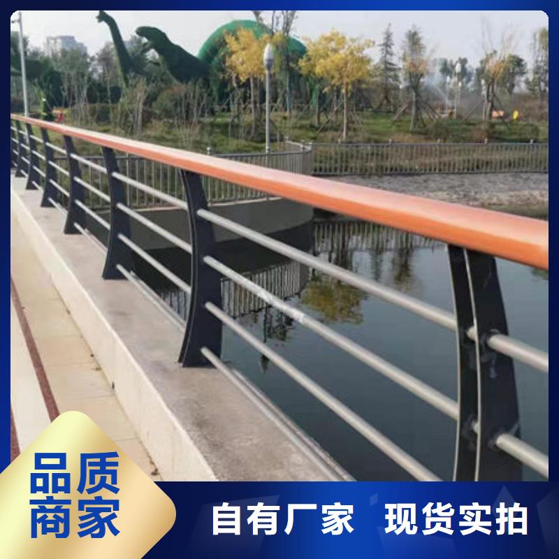不銹鋼復合管護欄真誠的服務快速發貨