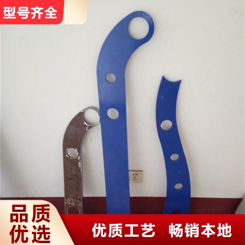 不锈钢复合管护栏厂家直销-老顾客喜爱一件也发货