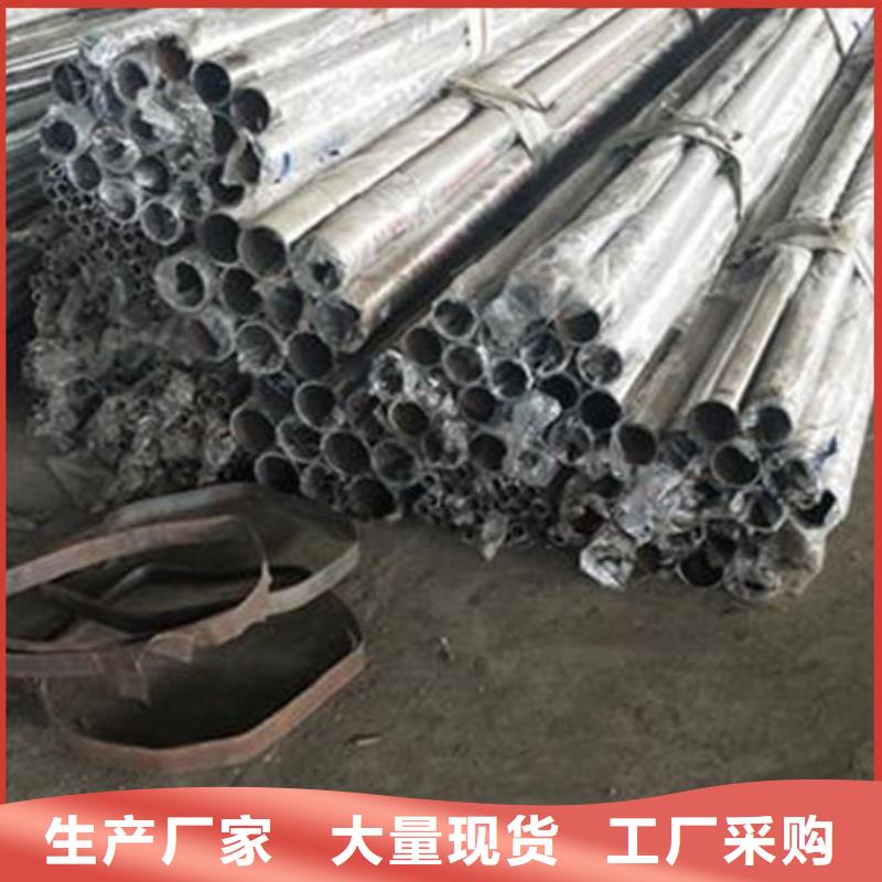 生产不锈钢碳素钢复合管当地货源