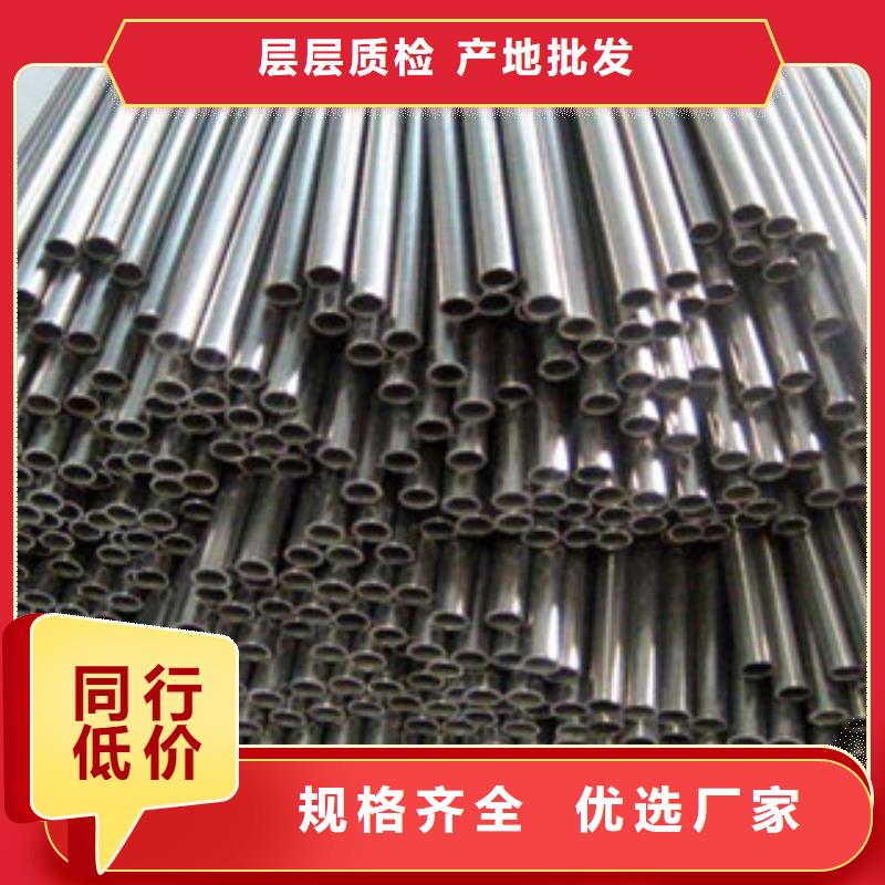 40Cr热轧无缝钢管产品资讯