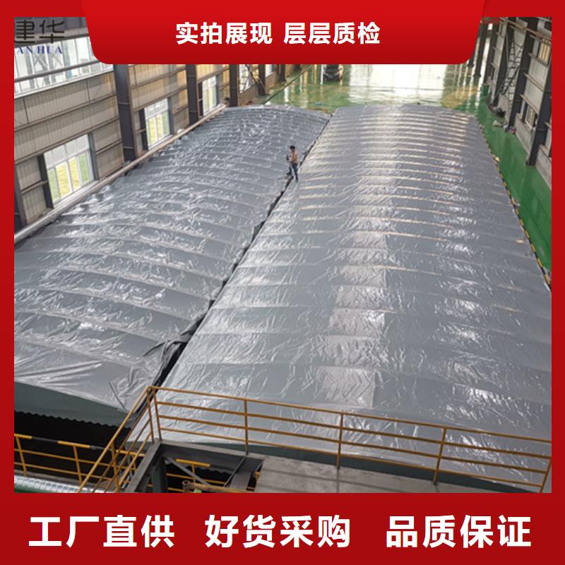 電動雨棚現(xiàn)貨質(zhì)量好本地經(jīng)銷商