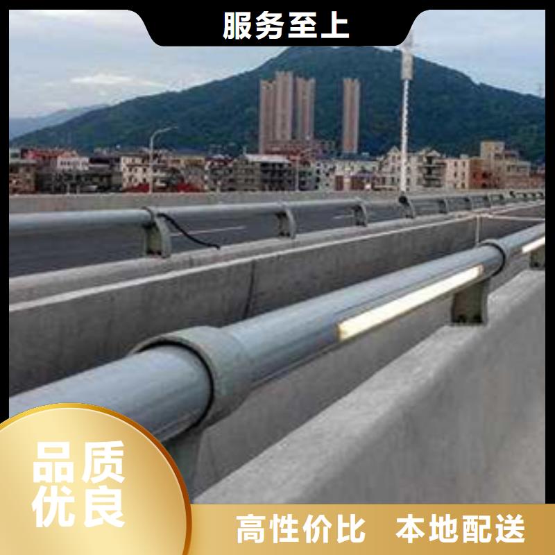 厂家定制各种规格镀锌管喷塑桥梁防撞护栏