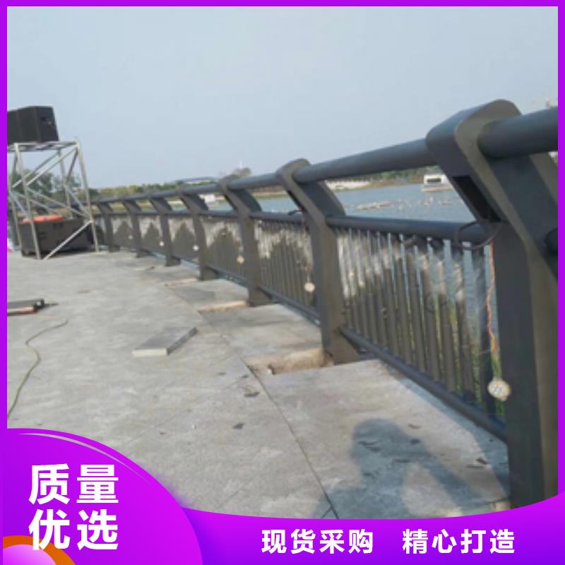質量優的不銹鋼復合管欄桿供貨商按需設計