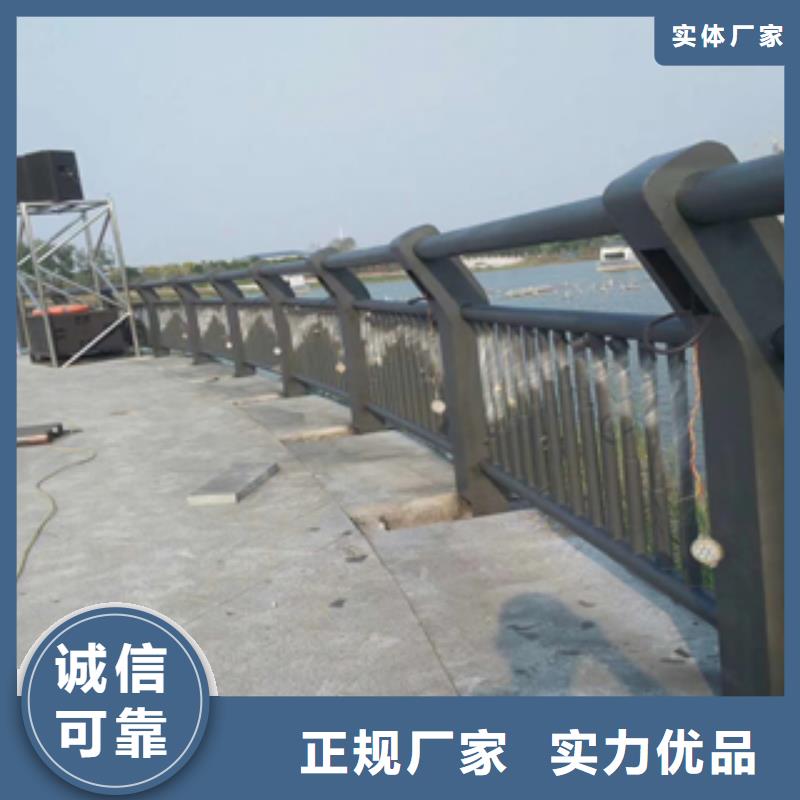 不銹鋼復合管欄桿口碑良好實拍品質保障