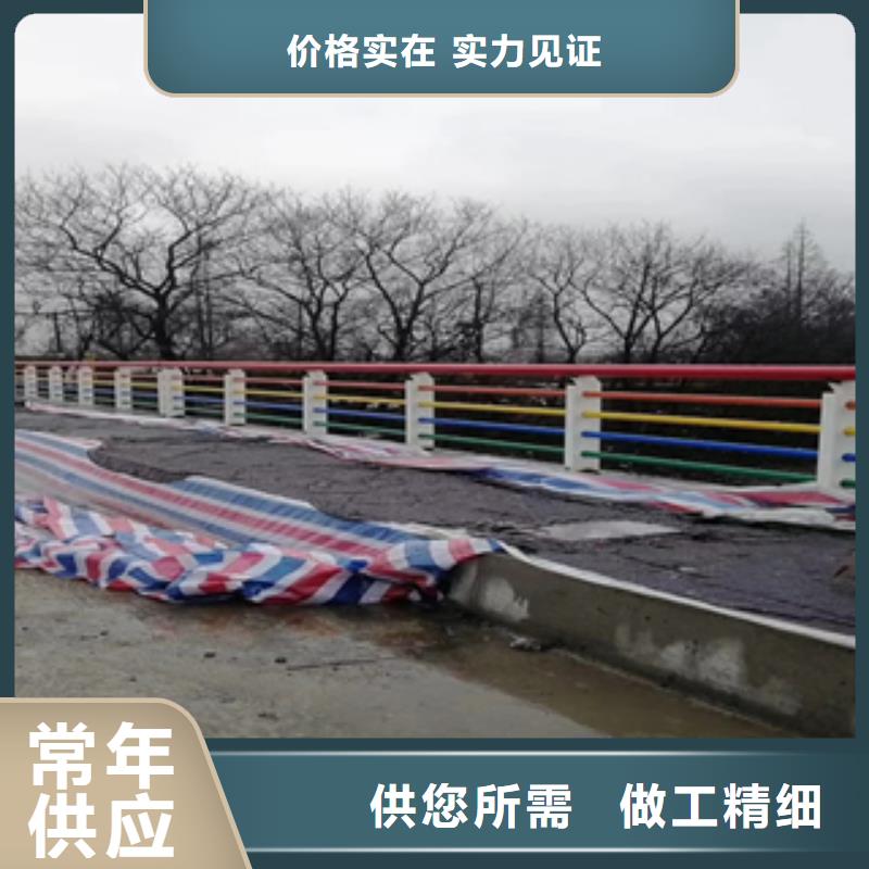 不銹鋼復合管欄桿-信守承諾當地品牌