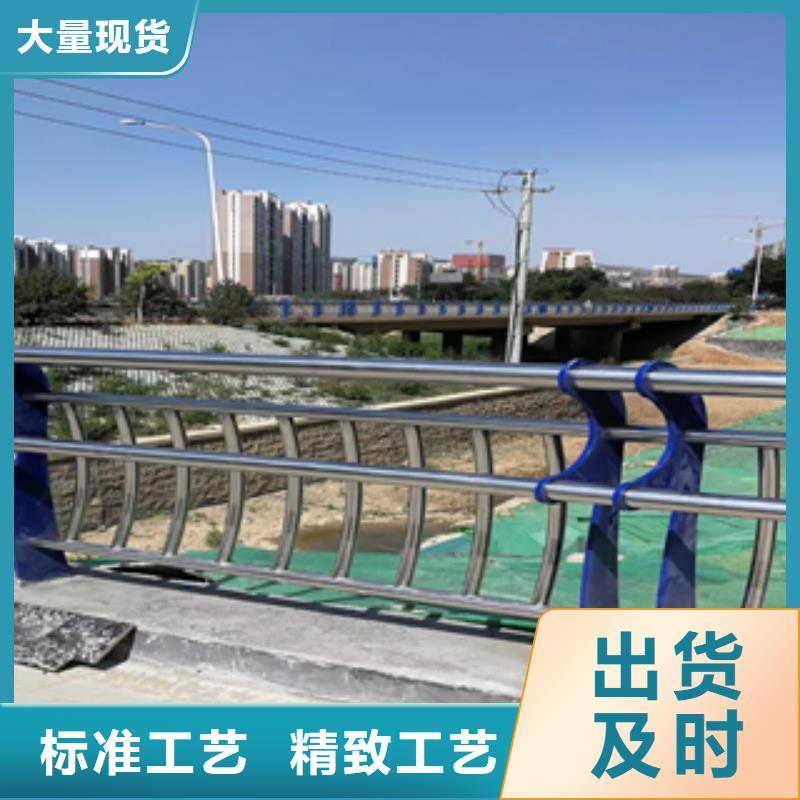 不銹鋼復合管欄桿-物美價廉直銷廠家