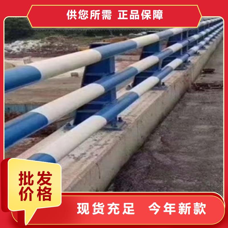 可定制的不锈钢复合管栏杆实体厂家当地供应商
