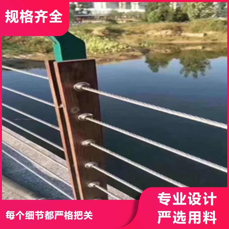 不銹鋼復合管欄桿實體廠家高品質誠信廠家