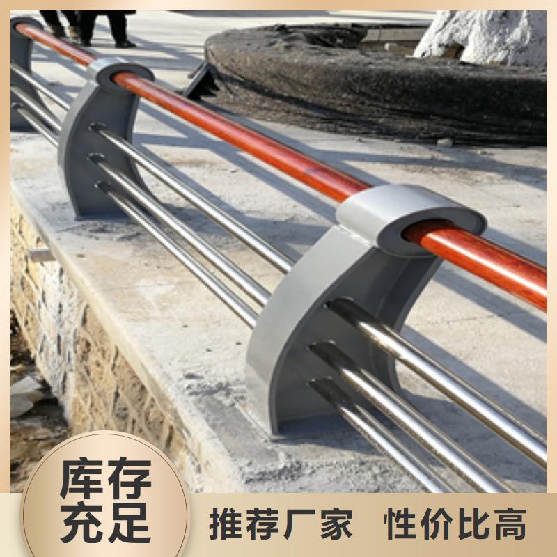 不銹鋼復合管全國送貨品類齊全