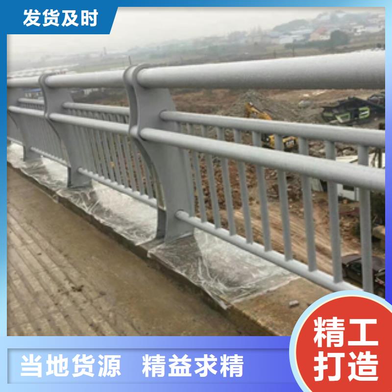 不銹鋼復(fù)合管廠家支持定制多種規(guī)格供您選擇