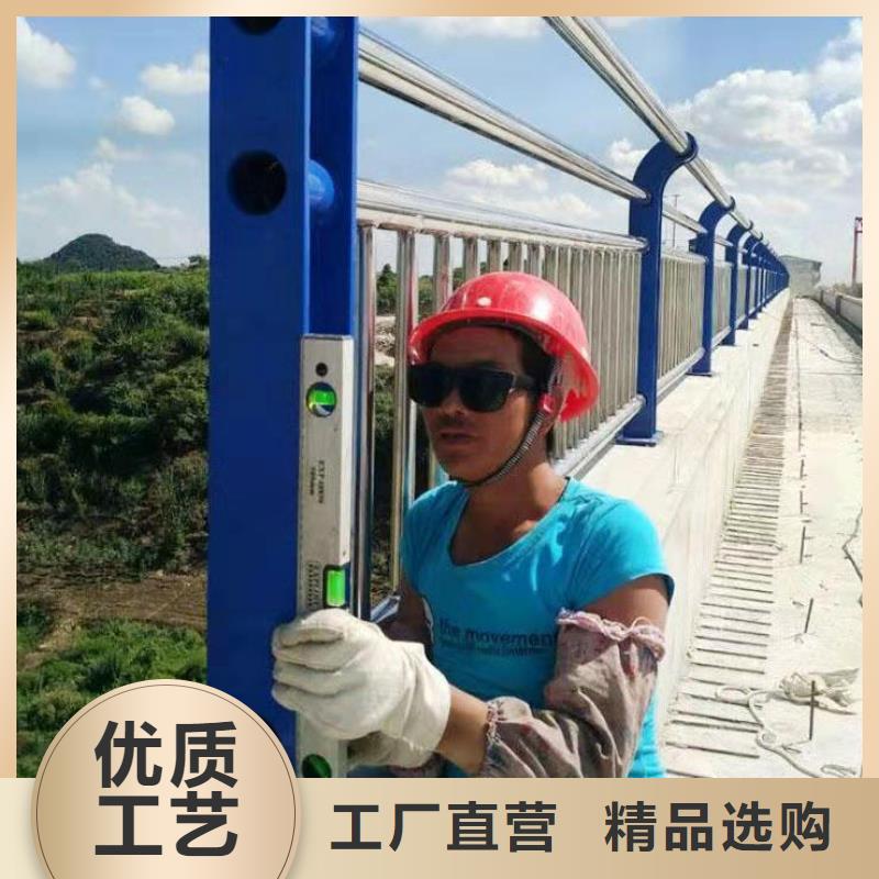 不銹鋼碳素鋼復合管批發優惠多好品質售后無憂