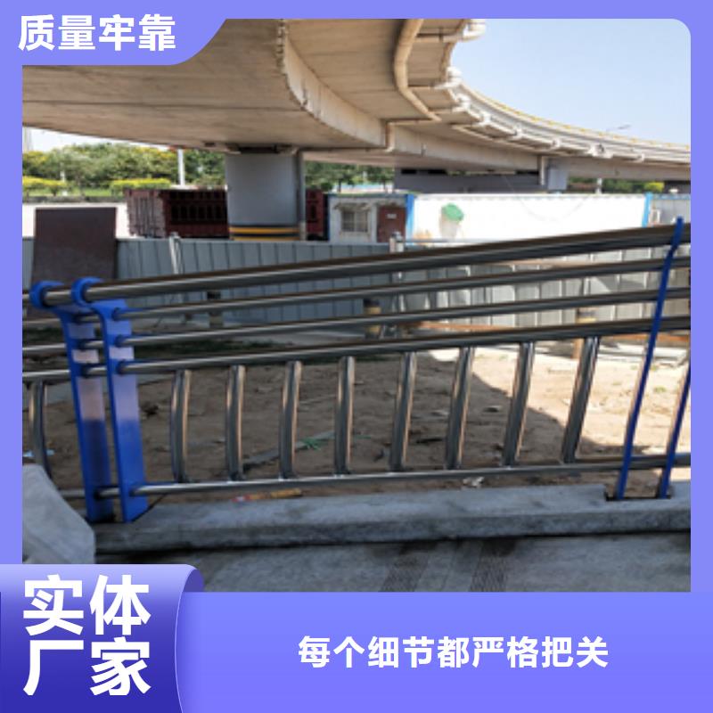 不銹鋼碳素鋼復合管實體廠家批發貨源