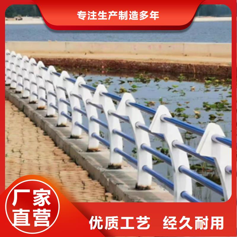 不銹鋼碳素鋼復合管匠心品質支持定制