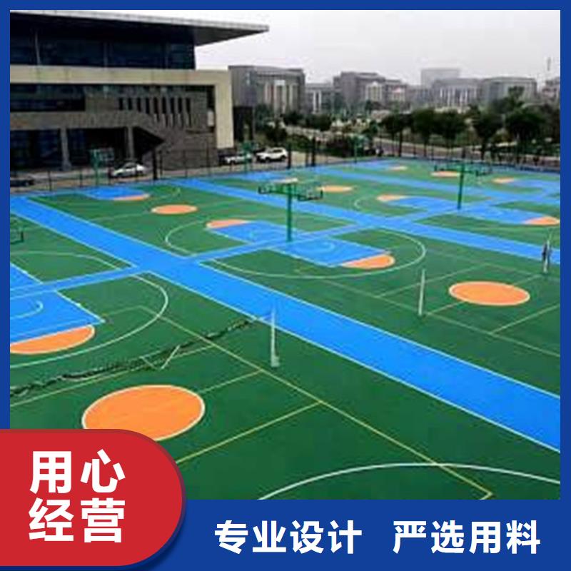 硅PU球場款式多樣廠家十分靠譜