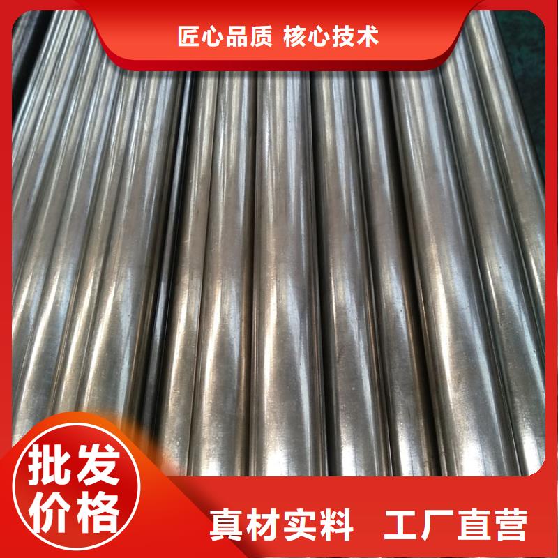 精密钢管正规厂家生产多种规格可选