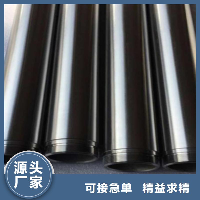 鈦管廠家-性價比高當?shù)厣a(chǎn)廠家