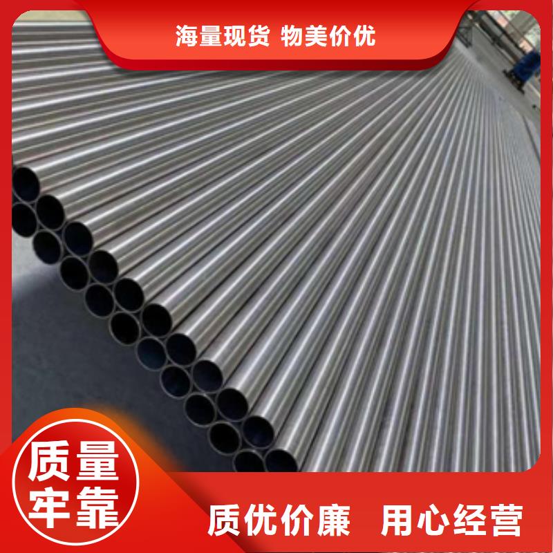 钛管欢迎致电一站式采购商