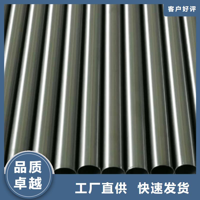快速:鈦管廠家專業生產制造廠