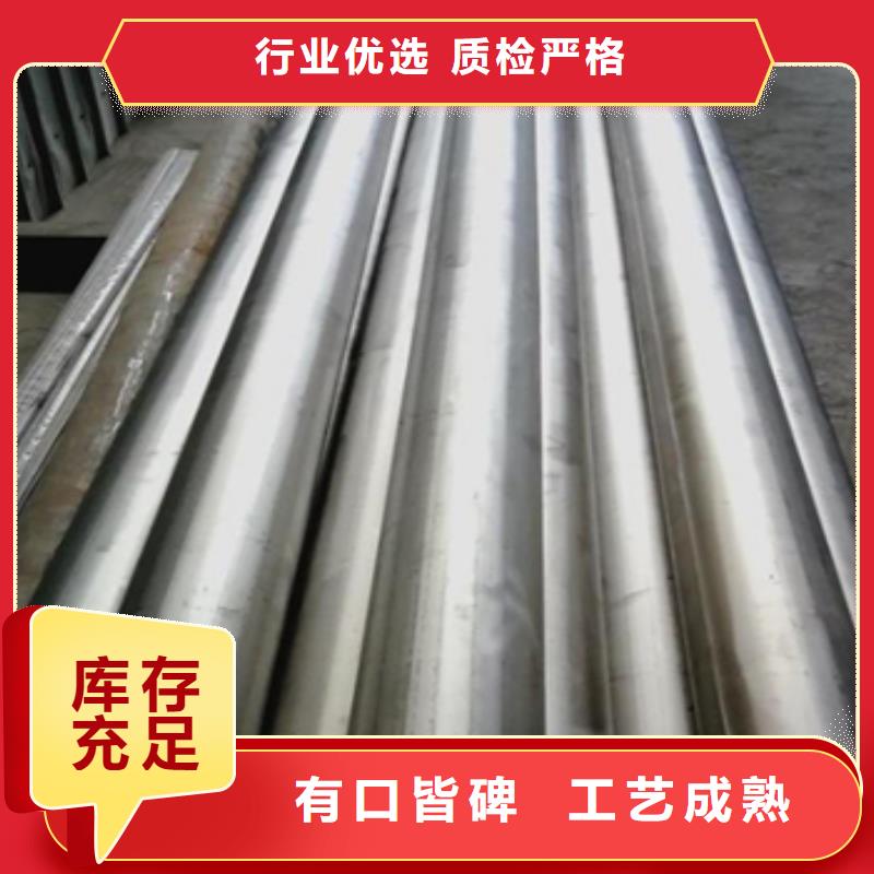 钛焊管价格-生产厂家质量看得见