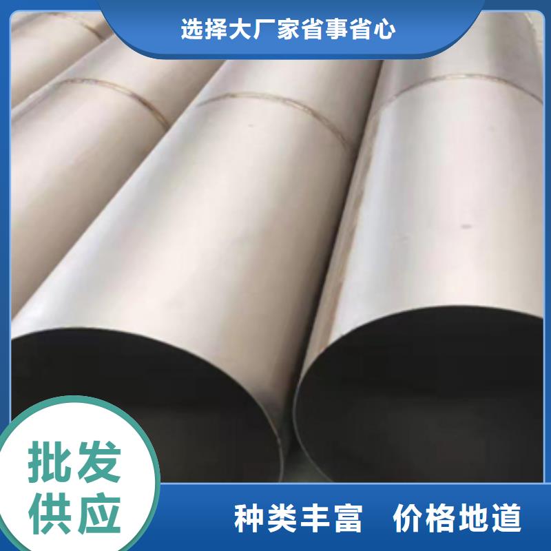 钛焊管-质量不用愁专业生产N年