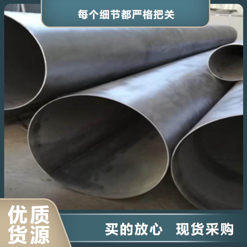 鈦焊管讓利新老客戶本地品牌