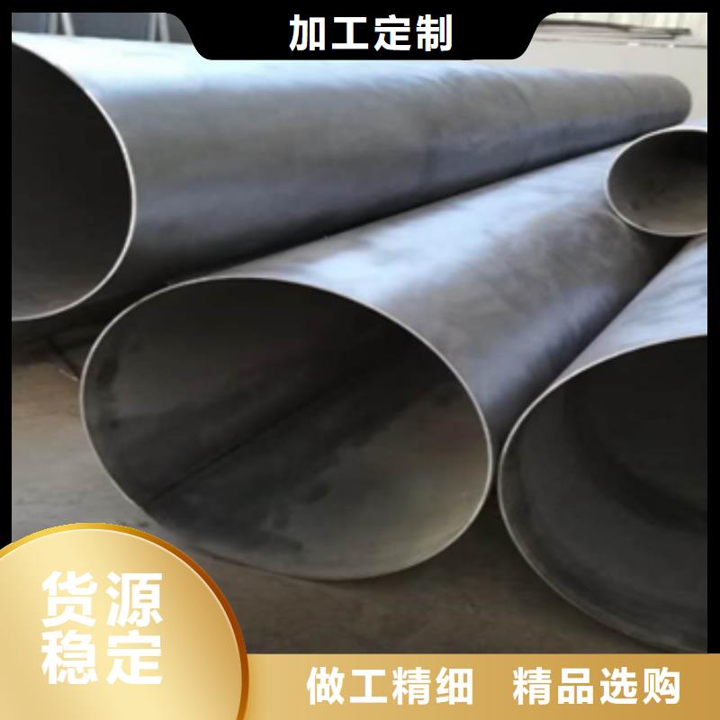 鈦焊管廠家-做工精細可定制有保障