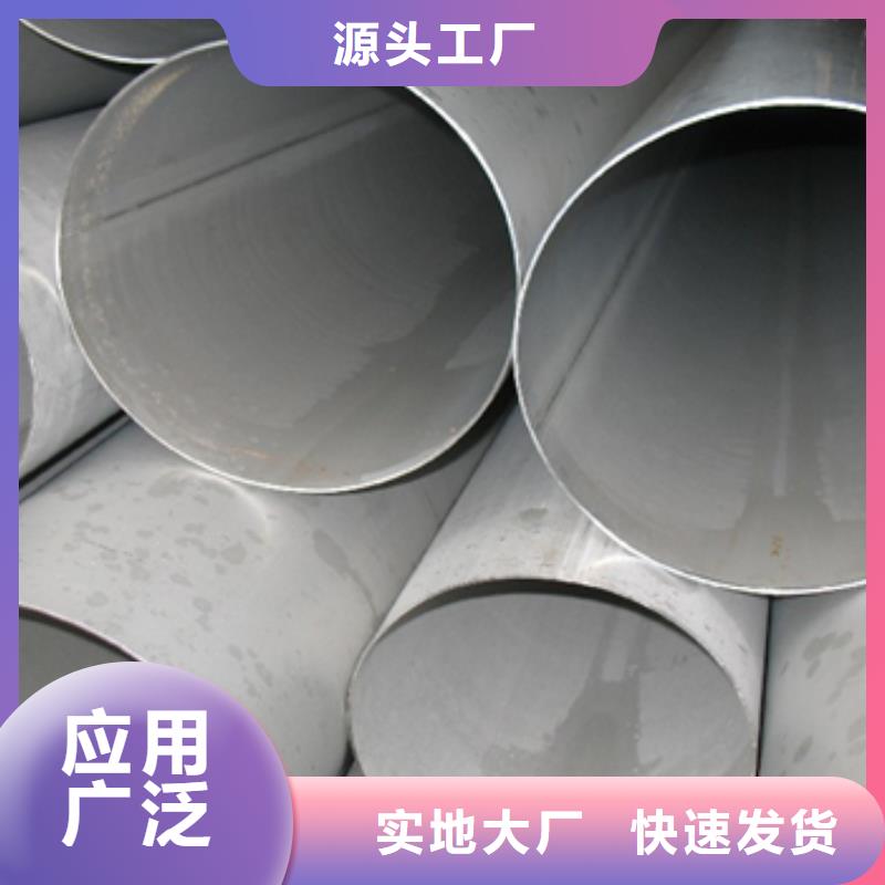钛焊管实体生产厂家厂家供应