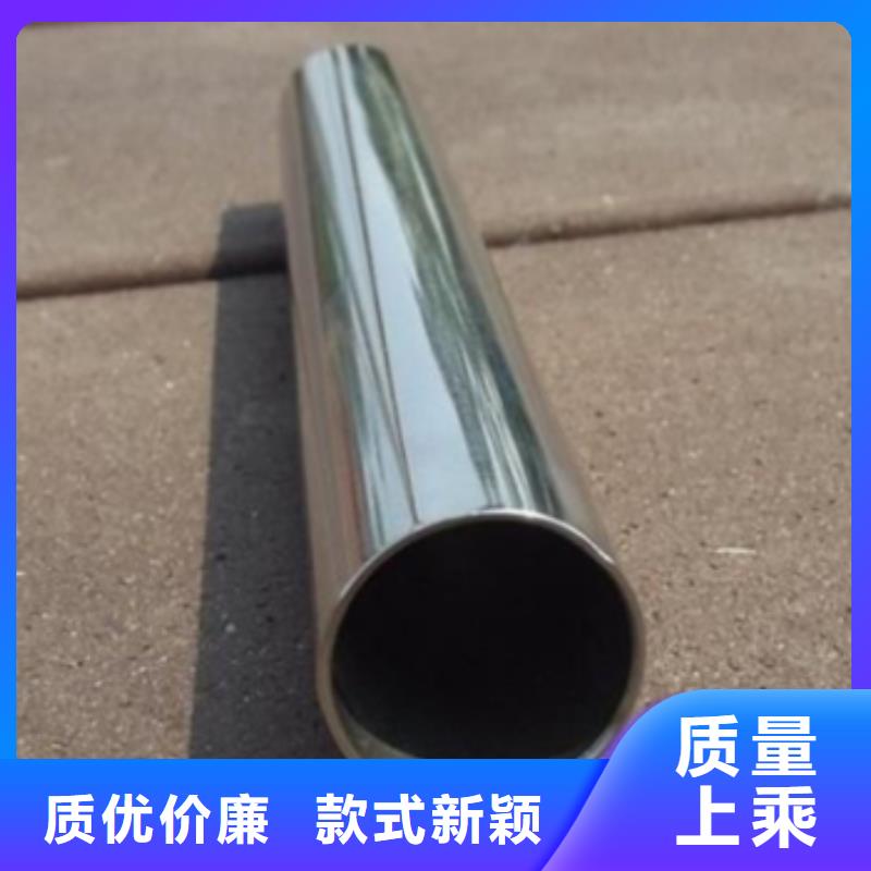 定制钛焊管_品牌厂家真正的源头厂家