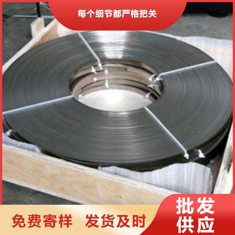 质量可靠的钛带供货商品质保证