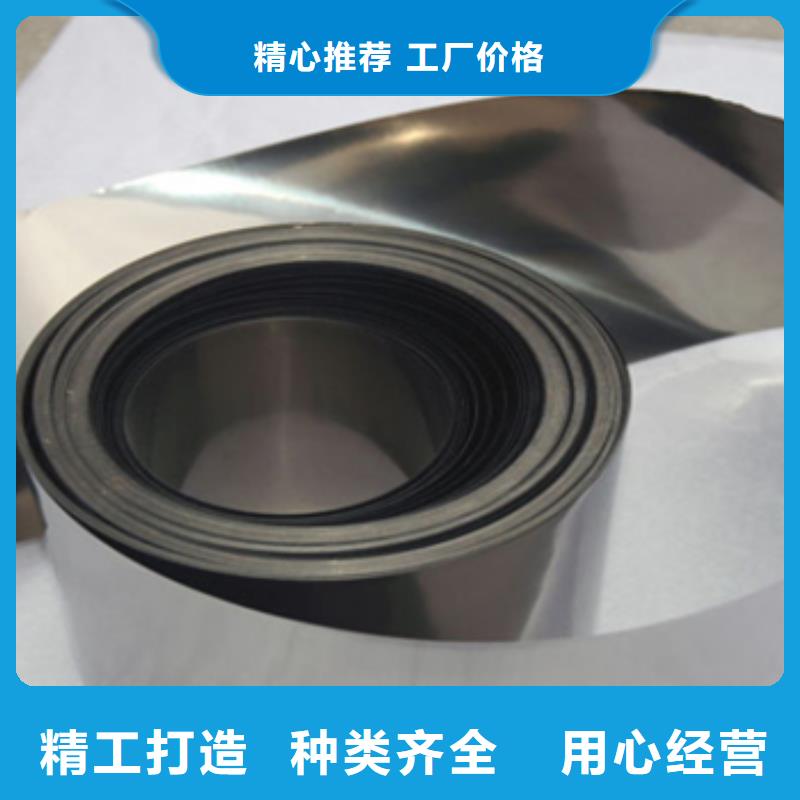 供應鈦帶-實體廠家可定制質優價廉