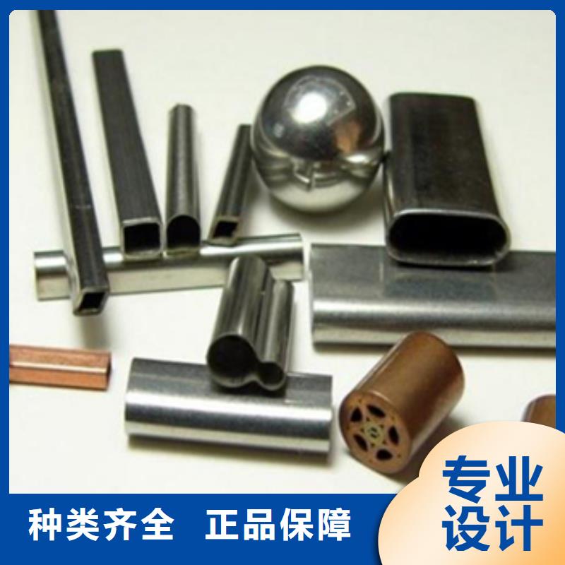 不銹鋼毛細管廠家真材實料加工定制