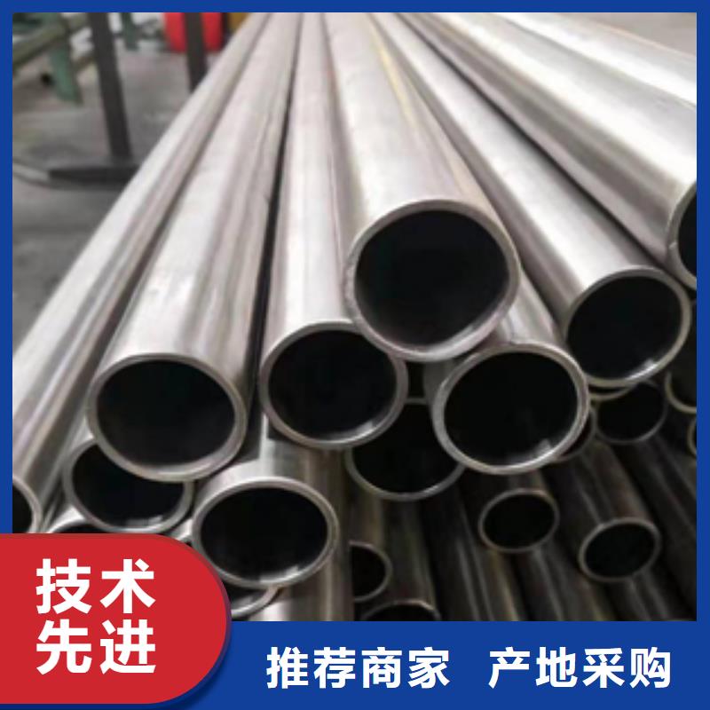 規(guī)格齊全的高溫合金管生產(chǎn)廠家歡迎來(lái)電咨詢