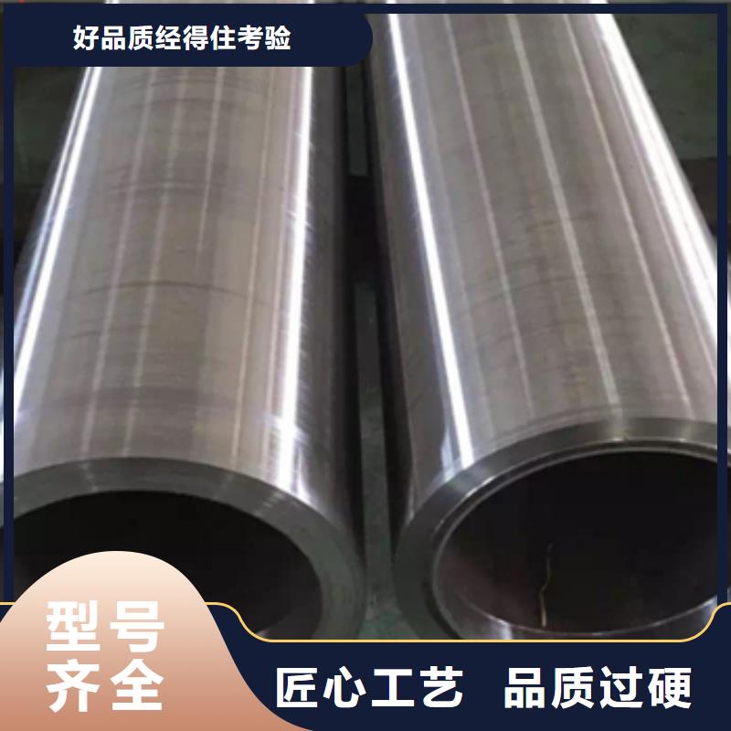 高溫合金管源頭直供廠家同城品牌
