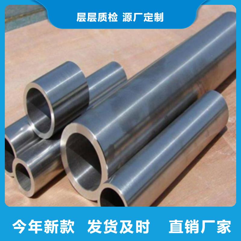 高溫合金管多家合作案例自有生產工廠