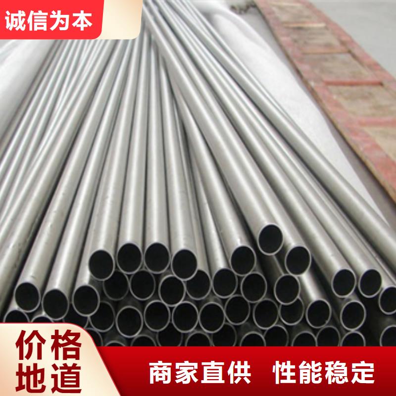 锆管期待您的来电大量现货供应
