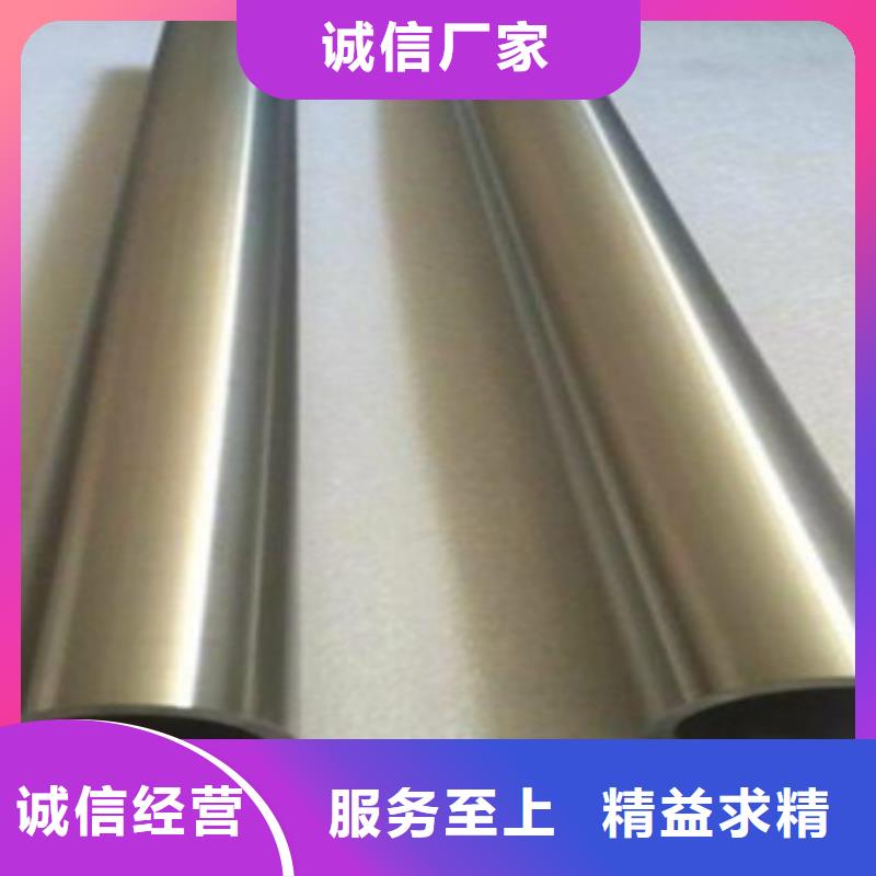 锆管供应商快速物流发货
