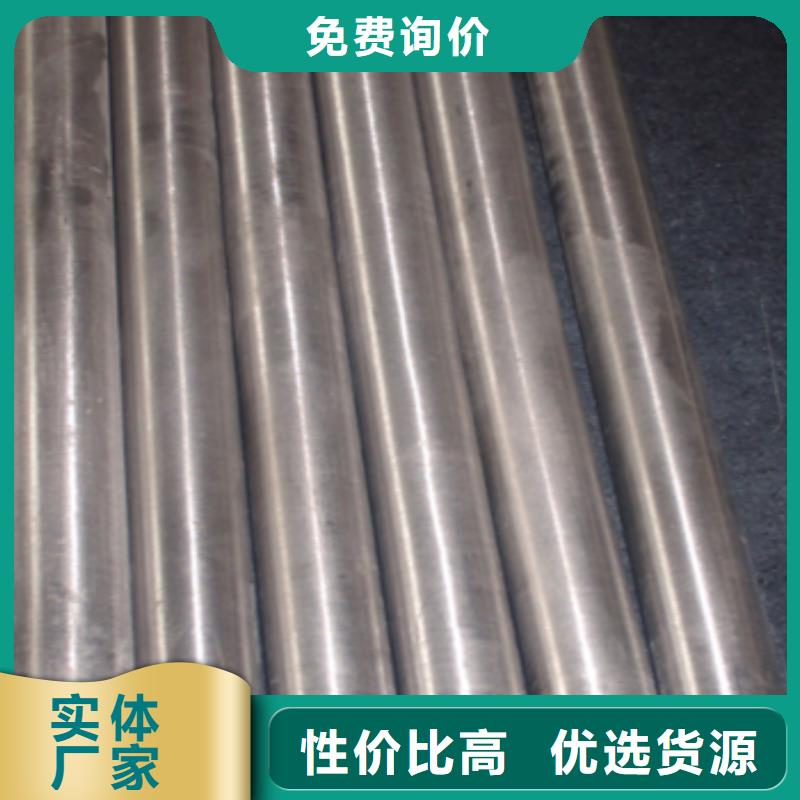 鈦圓鋼公司廠家質量過硬
