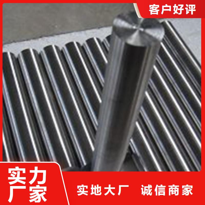 TC4鈦合金板